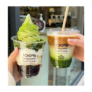 Gobelet en plastique jetable transparent de 5 oz en PP, gobelet en plastique bon marché avec impression de logo, gobelet à boisson froide en PET avec couvercle - Product Image 3