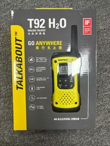 Cho Motorola T92 H2O UHF tlkr Twin gói giá bán buôn xách tay công cộng hai chiều cho đài phát thanh dễ dàng giấy phép miễn phí Walkie Talkie - Product Image 2
