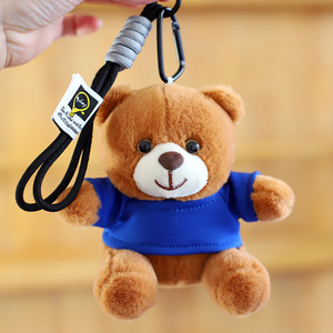 Vente en gros de porte-clés en peluche en forme d'ours en peluche personnalisé de 12 cm avec logo promotionnel, rembourrage en coton PP - Cadeau anti-stress - Product Image 4