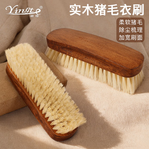Clothes <b>Dust</b> Removal <b>Brush</b> Solid Wood Bristle For Wool Coat Cleaning Lint Remover - Product Image 4
