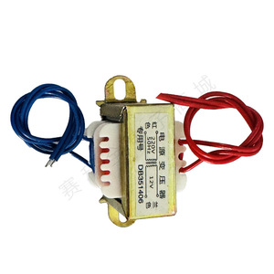 Transformador de Potencia 9V 220W 12V 220W para Máquina de Leche de Soya - Product Image 2