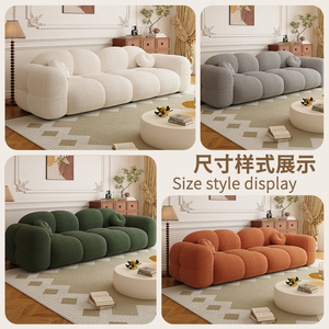 Sofá de gelatina de crema francesa, sofá de 3 plazas de tela Boucle para sala de estar de apartamento pequeño, sofá suave moderno tipo nube - Product Image 4