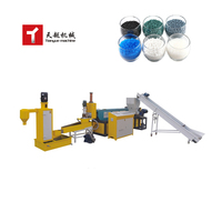 Máquina granuladora de granulación de PET TIANYUE, línea de peletización de película PE, máquina de reciclaje a la venta, poliestireno PP, LLDPE, PA, PPR