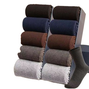 Thermal Socks Mid Calf Solid Color Thickened Fleece Lined Warm For Women Autumn Winter Casual Wear - Product Image 5