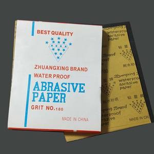กระดาษทรายกันน้ำยี่ห้อจ้วงซิง ขนาด 9x11 นิ้ว ลายเพชร ผลิตในจีน สำหรับวาดภาพ ขัดเงา และตะไบเล็บ - Product Image 3