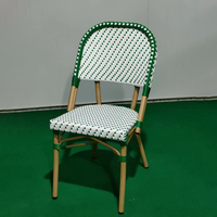 Chaise en rotin d'extérieur de style français, ensemble table et chaise vintage pour restaurant, café, jardin, maison d'hôtes, salle à manger individuelle et de loisirs