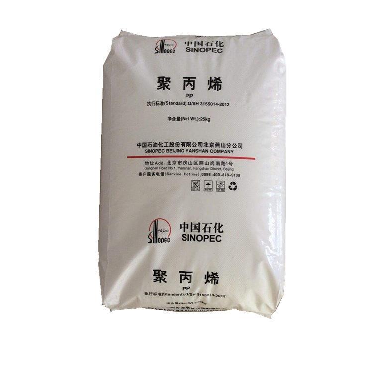 полипропилен jm 370. впо-213-19. автомат галил 7. пропилен китайского производства. полиэтилен марки 6200.