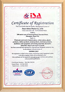 <span class=keywords><strong>แผ่น</strong></span>พีวีซีบอร์ดพีวีซีสีขาวตู้ครัวแผ่นกระจกใส1มม. กระดานฟอเร็กซ์พีวีซีความหนาแน่นสูง - Product Image 6