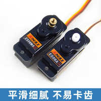 EMAX ES08MAII 8g Servo Digital Logam Merah 0.8kg-cm/4.8V Torsi Terbaru Kecepatan Tinggi Cetakan Pribadi untuk Mobil RC, Kapal, Helikopter, Pesawat Terbang