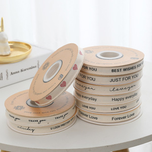 ギフトやブーケ用にカスタムプリントされた0.5インチコットンカスタムリボンロール高密度天然オーガニックコットンリボン - Product Image 1