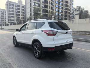 <span class=keywords><strong>Ford</strong></span> <span class=keywords><strong>Kuga</strong></span> EcoBoost 180 HaoYi Edition 2WD Nacional VI 2019 - Product Image 4