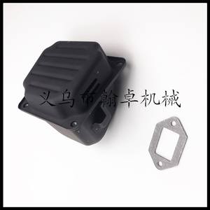 Accessoires pour tronçonneuses HZPJ MS381 382 380 : Silencieux, tuyaux d'échappement, joints en papier - Pièces et accessoires pour tondeuses - Product Image 3