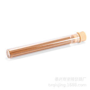 Glass Incense Tube With Cork Stopper Transparent Brown Sandalwood Aromatic Holder For Incense Sticks Customizable Lengths - Product Image 2