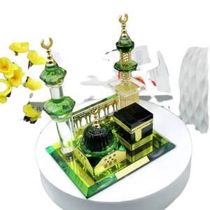 YASEEN Crystal Glass Building Model Muslim <b>Table</b> Decoration Portable Centerpiece Sign Islamic Ramadan Supplies - Product Image 1