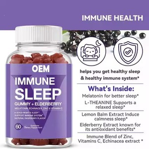 Aeglewell OEM Жевательные конфеты с мелатонином для улучшения ночного сна, способствующие глубокому сну, с бузиной, эхинацеей, цинком и витамином С - Product Image 5