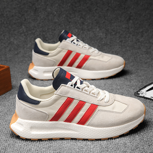 Calzado deportivo y casual apto para múltiples escenarios, zapatillas deportivas sencillas y modernas. - Product Image 1