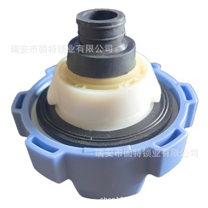 Original Urea Tank Cap For Sinotruk Howo T7H TX TH7 C7H G7S ABS <b>Material</b> <b>Blue</b> Color Replacement Part - Product Image 2