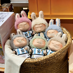 Coffret Cadeau de Jouets en Peluche Mignons - Assortiment de Films et Séries TV à <span class=keywords><strong>l</strong></span>'Échelle 1/144, Emballage Original, Unisexe, pour <span class=keywords><strong>Achat</strong></span> en Groupe - Product Image 3