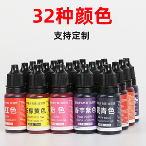 Peinture de sable faite à la main aromathérapie bougie votive colorant liquide perle cire couleur particule pour mariages nouvel an bars-vente en gros - Product Image 4