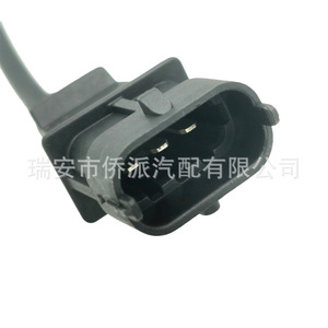เซ็นเซอร์ตำแหน่งเพลาข้อเหวี่ยง 39180-2F000 53632 สำหรับยานยนต์เปลี่ยนซ่อม 12x5x10 ซม. ใหม่ - Product Image 2