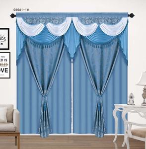 Rideaux de luxe en jacquard 100% polyester à occultation élevée, sur mesure, pour salon - Product Image 1