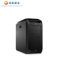 Ordinateur de travail graphique HP Z8G5 Tower avec processeur Xeon 4510*2, 32 Go de RAM, SSD 512 Go + 2 To, carte graphique A1000-8G, emballage d'origine