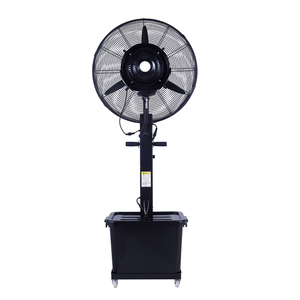 <span class=keywords><strong>Ventilateur</strong></span> <span class=keywords><strong>colonne</strong></span> industriel et commercial d'extérieur 26Humiidifying à brumisation d'<span class=keywords><strong>eau</strong></span>, <span class=keywords><strong>avec</strong></span> vent puissant et oscillation - Product Image 1