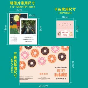 Porte-cartes de visite en carton, porte-cartes de crédit en papier d'art, couverture souple, reliure de dépliants, impression numérique, estampage à chaud - Product Image 3