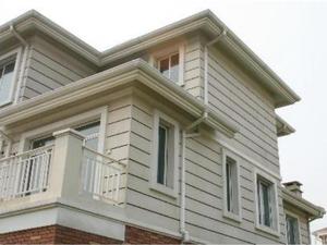 Couvre-gouttières en PVC étanches, descentes d'eau imperméables, système de gouttières d'eau de pluie pour maison avec sortie latérale - Product Image 6