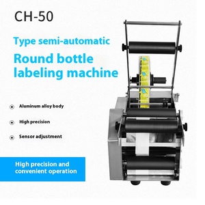 CHENHE CH-50 <span class=keywords><strong>Machine</strong></span> d'Étiquetage Manuelle Semi-Automatique pour Bouteilles Rondes, Étiqueteuse <span class=keywords><strong>Autocollante</strong></span> Transparente - Product Image 2