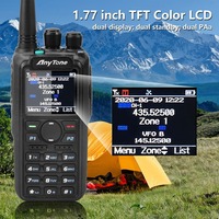 Radio numérique DMR Anytone AT-D878UVII PLUS avec GPS APRS Bluetooth PTT Radio amateur Chiffrement AES256 VHF UHF Radio amateur
