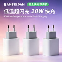 Chargeur mural X002shell à double port USB-A + Type-C avec prise EU, charge rapide et prise en charge du Quick Charge pour téléphones mobiles