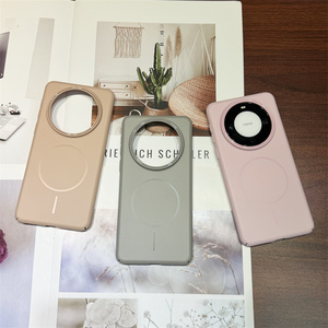 Nouvelle Coque Mince Rigide Magnétique Mate en PC pour Huawei Mate 70 60 50 40 30 Pura 70 P60 P50 P40 Nova 12 <span class=keywords><strong>13</strong></span> <span class=keywords><strong>14</strong></span> <span class=keywords><strong>Pro</strong></span> Plus - Product Image 2