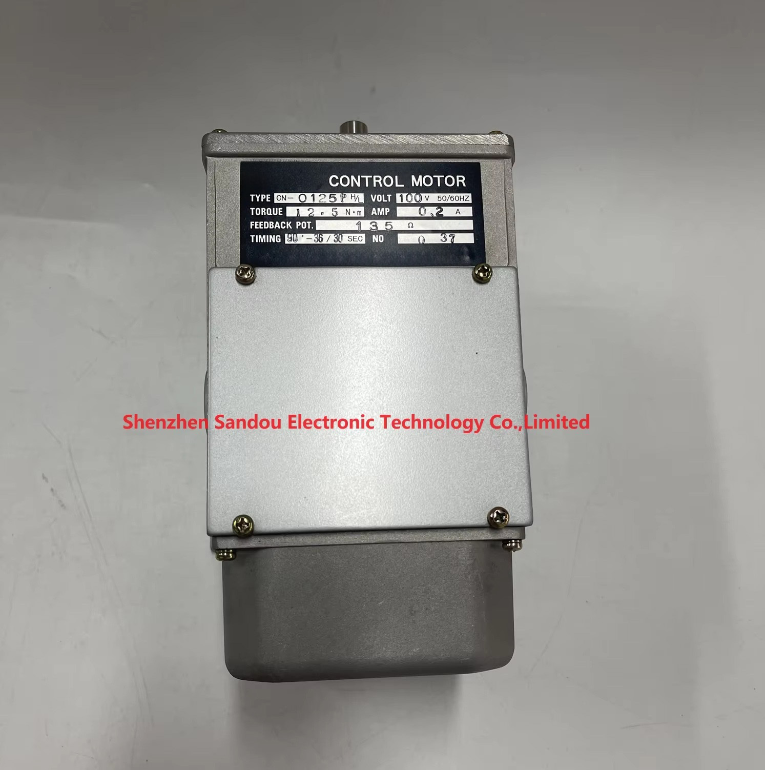 Brand New Original Genuine Control Motor CN-O125PHL | OEM 