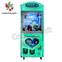 Machine à griffes à monnayeur pour centre de jeux, modèle Colorful Park Teddy Bear Lucky Star, distributeur de prix, en promotion