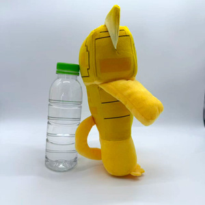 Yellow Square <b>Cat</b> <b>Plush</b> Toy 26cm Soft Stuffed Animal For Kids And Youth - Product Image 2