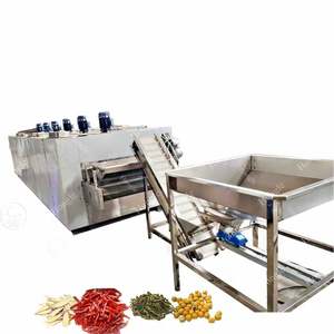 เครื่องคั่วเมล็ดทานตะวันเครื่องคั่วเม็ดมะม่วงหิมพานต์เครื่องคั่วพริกด้วยแก๊ส - Product Image 4