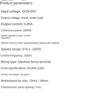 Régulateur de vitesse de pompe à moteur CC PWM 40A Carte de commande haute puissance 12V24V36V Module de transmission électronique sans paliers