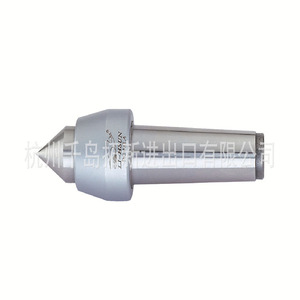 Éjecteur Lixun PC-MT1 standard pour tour, pointe supérieure de machine-outil - Product Image 1