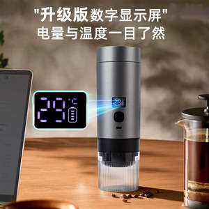 Cafetera portátil de cápsulas con bomba de presión de 72W para uso doméstico y regalos - Product Image 2