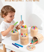 Juego de Juguetes Educativos de Madera Montessori para Niños de 2 a 6 Años |   Rompecabezas de Clasificación de Colores y Formas, Tamaño Personalizado 7x7x5