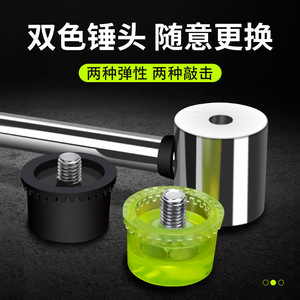 Casillas Rubber Mallet 16 Oz Steel Handle Shockproof For Tiling And Woodworking Installation - Product Image 3