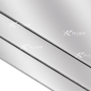 하이 퀄리티 실버 그레이 슈퍼 탄성 높은 내마모성 니티놀 플레이트 0.1mm-0.2mm 니켈 티타늄 합금 모양 메모리 시트 - Product Image 4