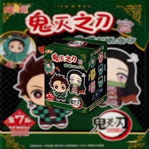 สินค้ามาใหม่ ฟิกเกอร์สะสมลิขสิทธิ์แท้จากอนิเมะดาบพิฆาตอสูร ชุดปาร์ตี้สวรรค์ของแมว กล่องสุ่ม ของตกแต่ง ของขวัญสำหรับแฟนอนิเมะ - Product Image 6