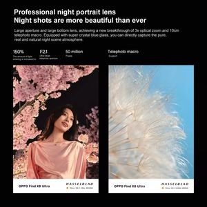 Téléphone mobile <span class=keywords><strong>Find</strong></span> X8 Ultra Satellite Edition 16 Go + 1 To, lecteur d'empreintes digitales, écran <span class=keywords><strong>6</strong></span>,82 pouces, ColorOS 15, processeur octa-core - Product Image 2