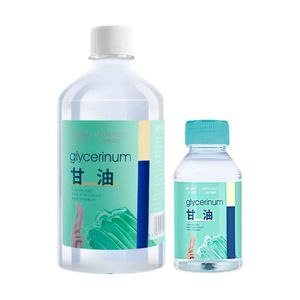 Glicerina Innova: Previene la sequedad y el agrietamiento. Hidrata y nutre la piel. Crema de manos. Adecuado para todo el cuerpo. - Product Image 1