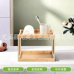 Estante de almacenamiento de escritorio, librero de madera de 2 niveles, organizador de estación de trabajo, almacenamiento de condimentos y utensilios. - Product Image 1