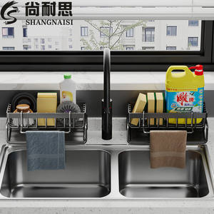 Étagère de rangement rectangulaire autoportante en acier pour évier de cuisine et salle de bain, support durable pour éponge et torchon, conception personnalisable - Product Image 2