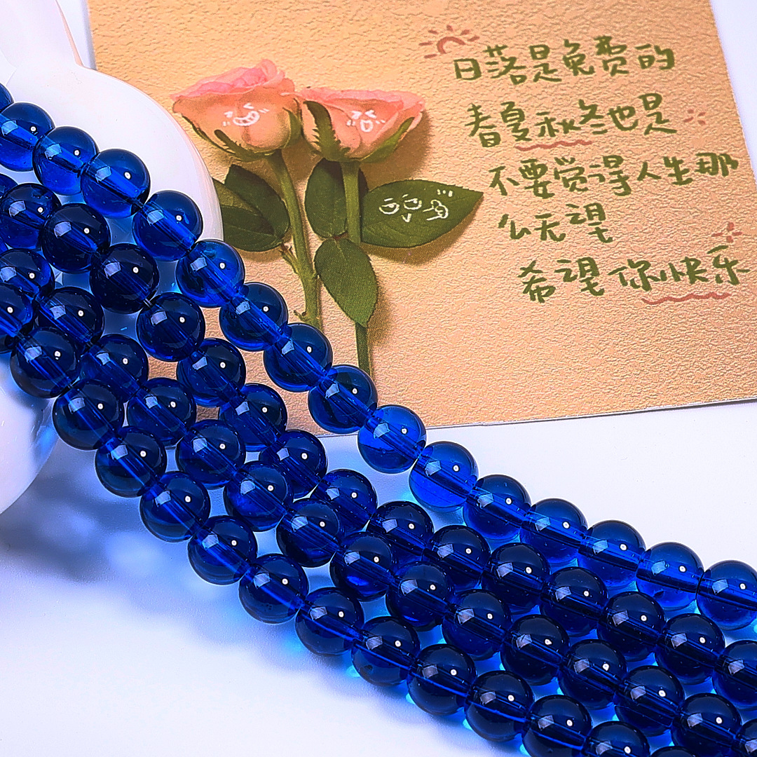 Bleu foncé