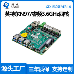 Carte mère Yentek R305E Mini ITX N97 Quad Core DDR4 HDMI pour PC industriel avec 4 ports LAN et emplacement pour SSD M2 - Product Image 5